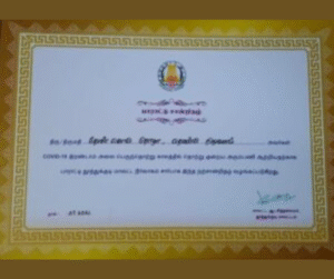 TKT was honored by District Collector, Thoothukudi, For our commitment during Covid 2nd Wave. We worked closely with Covid war room and helped many families. We did this all with your supports Thozhas! Many Thanks for that! Keep doing good as much as we can!!! Together we can do lot. #Thol Kodu Thozha