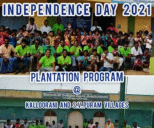 TKT joint hands with We Can Trust on this 75th Independence Day and planted 30 saplings in Kalloorani and S.V.Puram Government Schools.